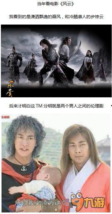 黑料偶像背锅多年后重生了 热门爆料投稿入口,揭秘背后真相！